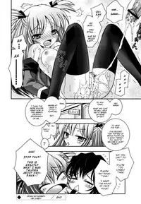 [Ayano Rena] Sister ✰ Deluxe [English] {Mistvern}