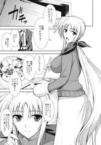 (C79) [Type-G (Ishigaki Takashi)] Ore to Fate to One-room (Mahou Shoujo Lyrical Nanoha)