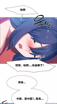 Rent girls 出租女郎 Chinese Rsiky