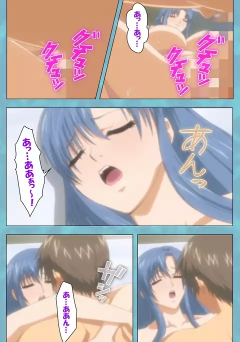 Hitozuma Sailor Fuku Clinic Zenpen Complete Ban