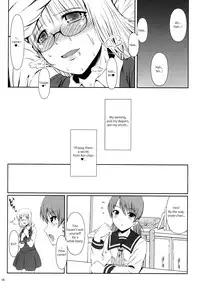 (COMIC1☆8) [Atelier Lunette (Mikuni Atsuko)] Naisho Nano! -Haruhara-ke San Shimai Monogatari- [English]