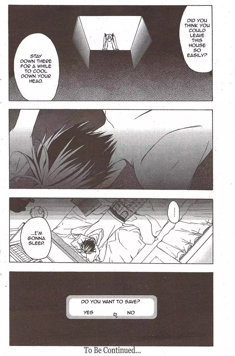 Double Image Kafka 4