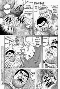 [Gengoroh Tagame] Kimiyo Shiruya Minami no Goku (Do You Remember The South Island Prison Camp) Chapter 01-21 [Eng]