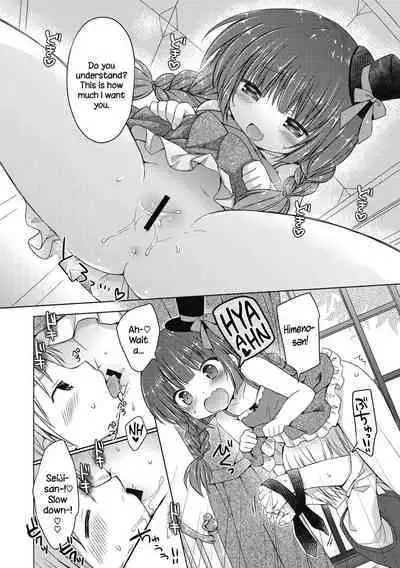 Yoiko to Ikenai Houkago | Doing Bad Things With Good Little Girls After School