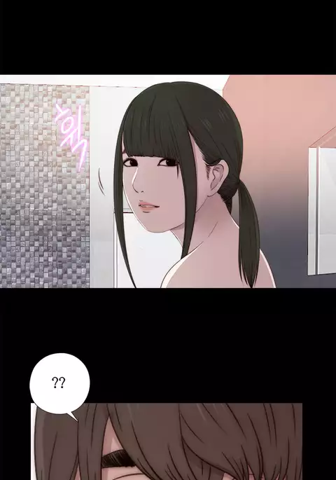 Girl Next Door Ch.1-42