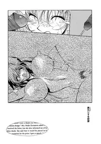 [Kotoyoshi Yumisuke] Insult!!