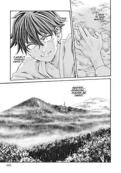 Arakusa Ninpouchou | Ero Ninja Scrolls Ch.1-30