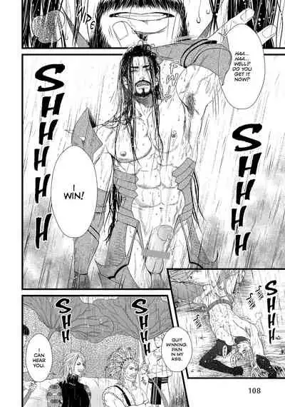 [Ike Reibun] 8-nin no Senshi | Dick Fight Island Vol. 1 [English] [Digital]