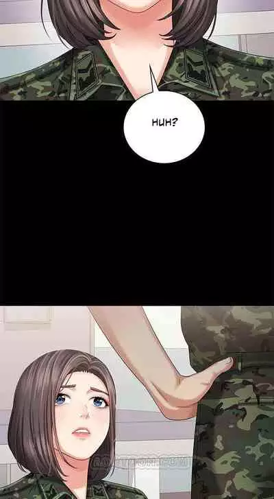 My Sister's Duty Ch.30/?