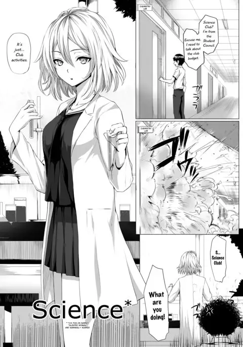 Microne Magazine Vol.22