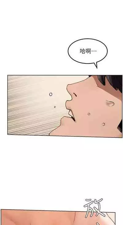 无声的战争 123-141 CHI