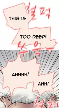 Double Date Ch.1-14 (English) (Ongoing)