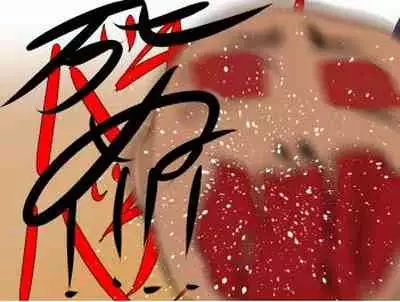 芋虫人間カフェ