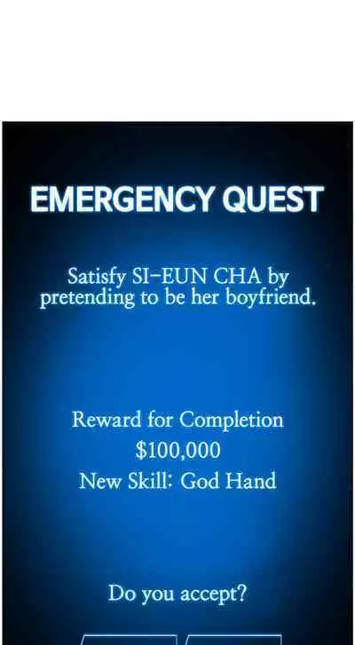 APP for the Emperor of the Night 1-25