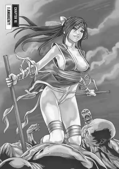 Arakusa Ninpouchou | Ero Ninja Scrolls Ch.1-30