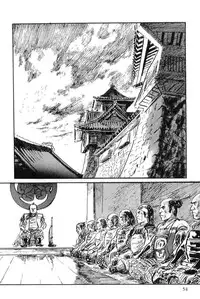 [Koike Kazuo, Kojima Goseki] Hanzou no Mon Vol.4