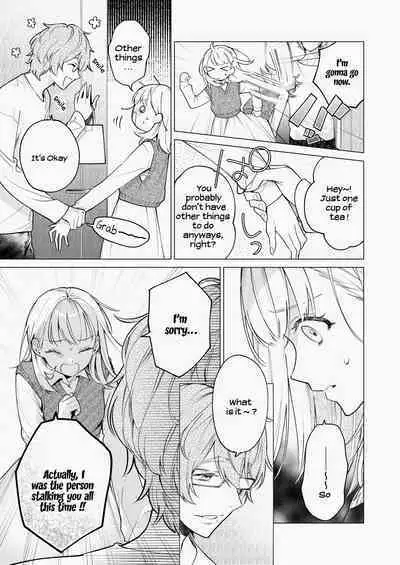 203-gou no Rinjin wa Kagitaba Hitotsu Nokoshite Kieta. | The Neighbor in Room 203 Disappeared Leaving a Key Behind.