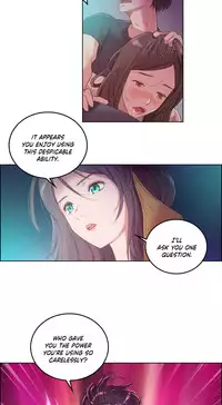 [BYMAN] Sex Knights-Erotic Sensuality & Perception Ch.1-15 (English) (Ongoing)