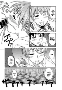 [Aoki Kanji] Soto de Eroikoto wo Suru Hanashi (COMIC Megaplus 2005-08 Vol. 22) [English] {Hennojin}