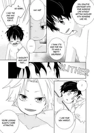 [Naitama (Isako)] InCha-kun to Furyou-kun | The Troublemaker and the Nerd [English]