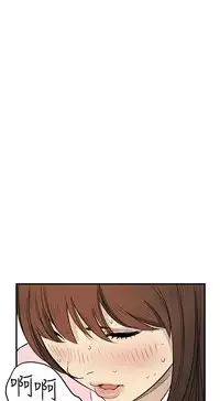 Si-Eun 诗恩 Ch.1~8 [Chinese]