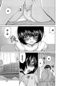 黑色水手服 黒いセーラー服