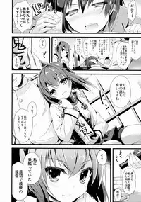 (COMIC1☆8) [AYUEST (Ayuya)] 21 Seiki to Rensou (Kantai Collection -KanColle-)