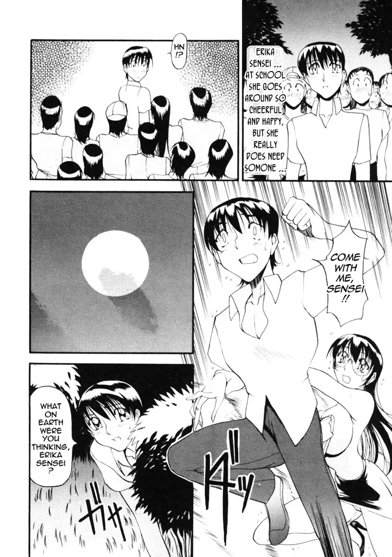 Wonderful Feeling Ch10