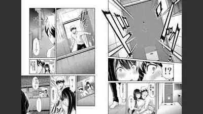 [MONMA Tsukasa] Giruti Sakuru vol 03 (Ch20-30) Chinese Version《罪恶社团》第3卷20-30话，AI机翻汉化