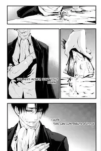 (FALL OF WALL4) [#16, skull9, YABUKARA (Higa Yakkyoku, Okamoto K SoKiyoshi, Mizuta)] GETTING CLOSER Vol. 1 (Shingeki no Kyojin) [English] [May Moe Scans]