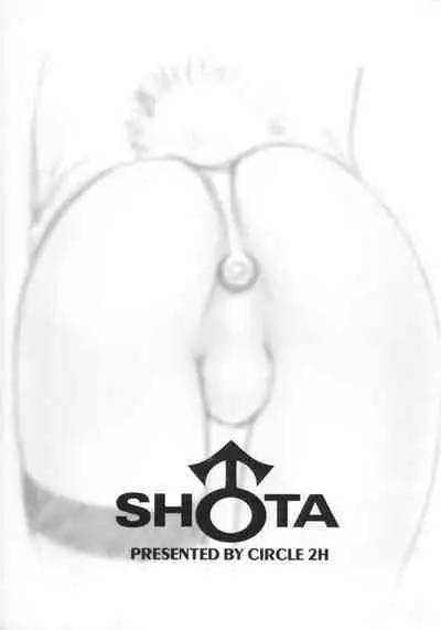 Bunny Boys Collection 1 1/2