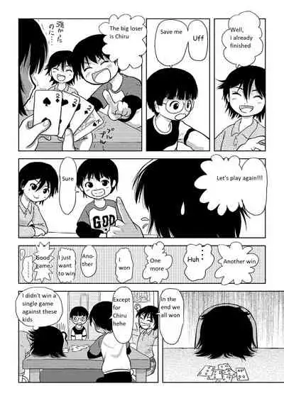 [Chimee House (Takapi)] Chiru Roshutsu 4 | Chiru Exposure 4 [English] [Mr T] [Digital]