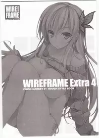 (C81) [WIREFRAME (Yuuki Hagure)] WIREFRAME Extra 4 (Various)
