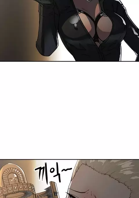 Refrain Love Ch.1-31