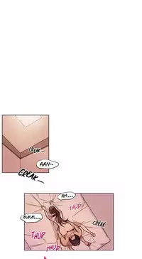 [Ramjak] Atonement Camp Ch.1-33 (English) (Ongoing)