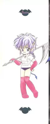 [Mimuda Ryouzou] Devilita