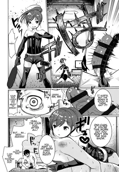 [Kameyoshi Ichiko] Dog Breeders Ch. 1-2 [English]