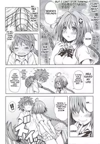 (C83) [PTD (Tatsuhiko)] KTOK 4 (To LOVE-Ru Darkness) [English] [Tigoris Translates]