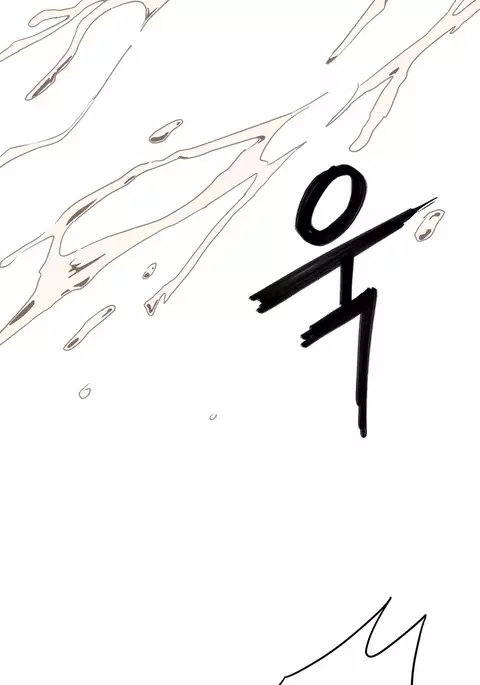 Refrain Love Ch.1-30