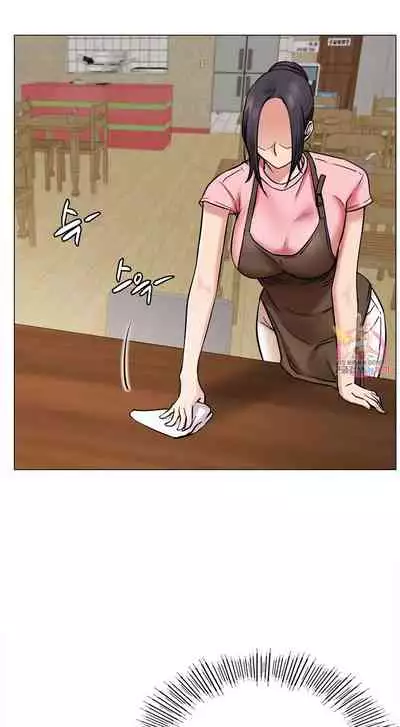 [Gregor, JJangE] Staying with Ajumma (1-20) [English] [ The Blank ] [Ongoing]