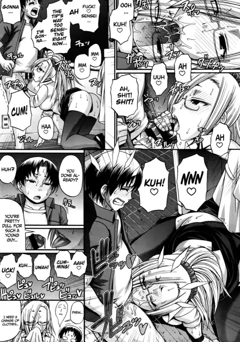 Re: Incarnation Ch. 1-7