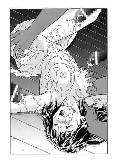 [Seishindou (Seishinja)] Fuwafuwarin Lotus+ (I