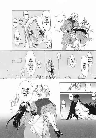 D+COLLECTION Ch 1-11