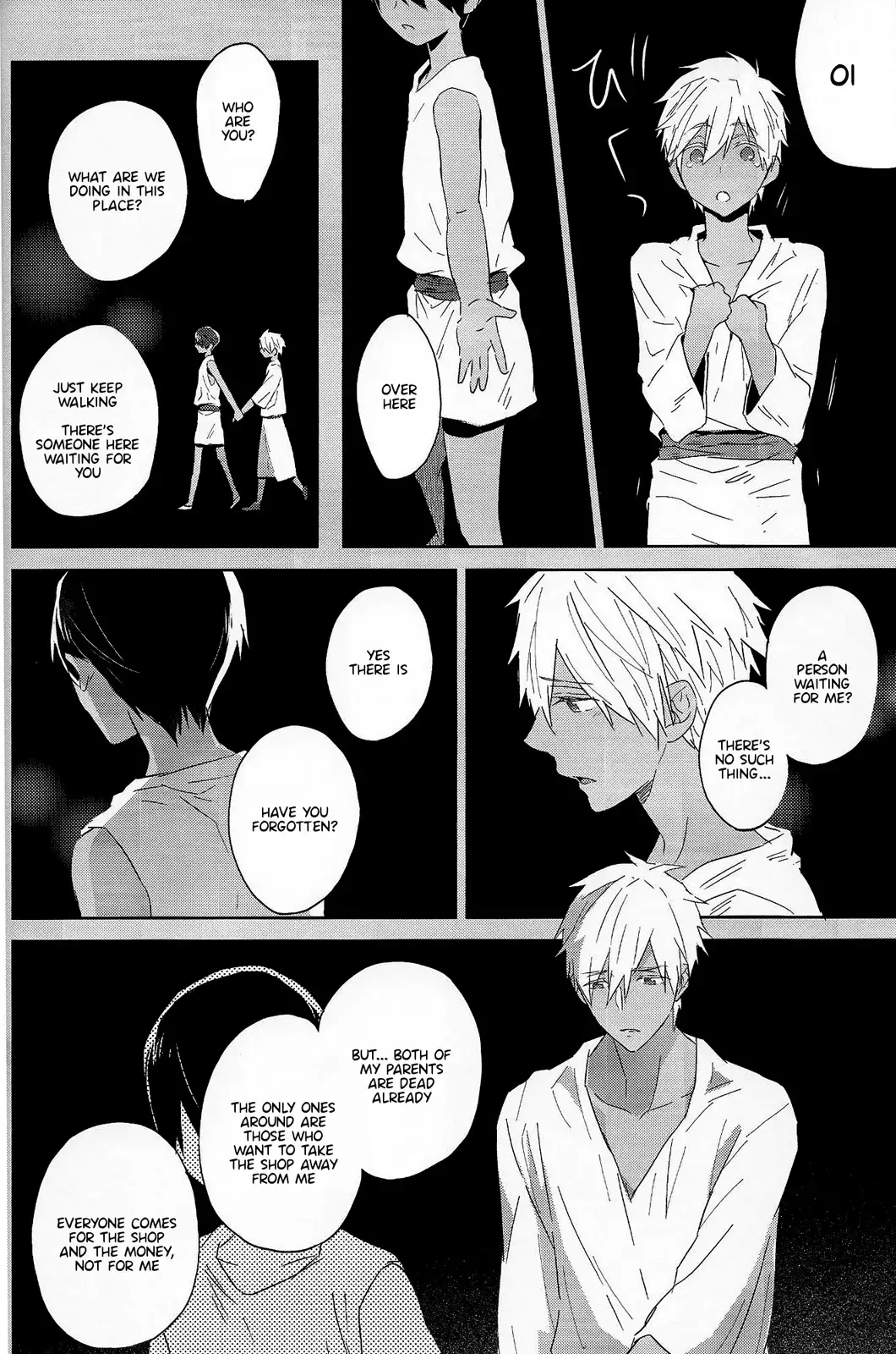 Koufukuna Akumu | A Happy Nightmare {Anneioux}