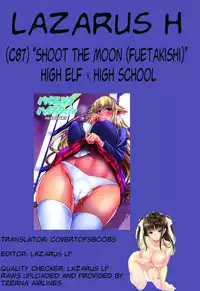 (C87) [Shoot The Moon (Fuetakishi)] High Elf × High School [English] [Lazarus H]