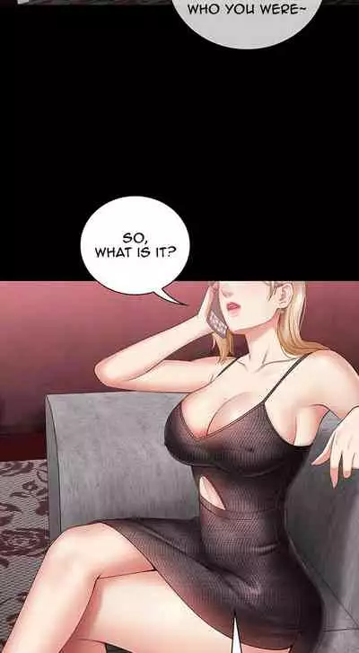 My Sister's Duty Ch.30/?