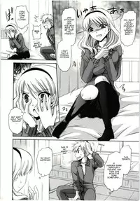 [Shinonome Ryu] Himegoto [English] [aceonetwo]