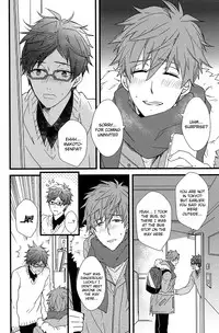 (C87) [007 (007)] Himitsu Tsuushin | Secret Communication (Free!) [English] [Holy Mackerel]