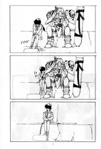 [Chuuka Manjuu] Mantou 01 (Various)