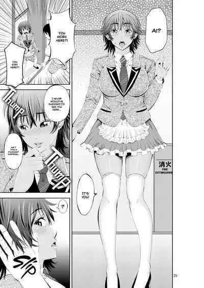 My Summer Paradise Fucking a Beach Girl Behind My Girlfriend's Back